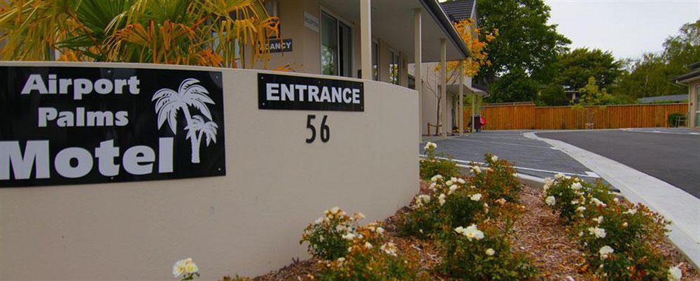 Motel Airport Palms Christchurch