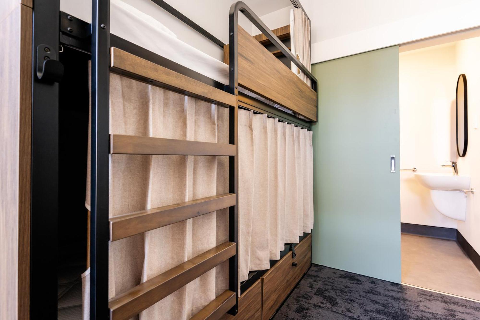 Haka House Hostel *