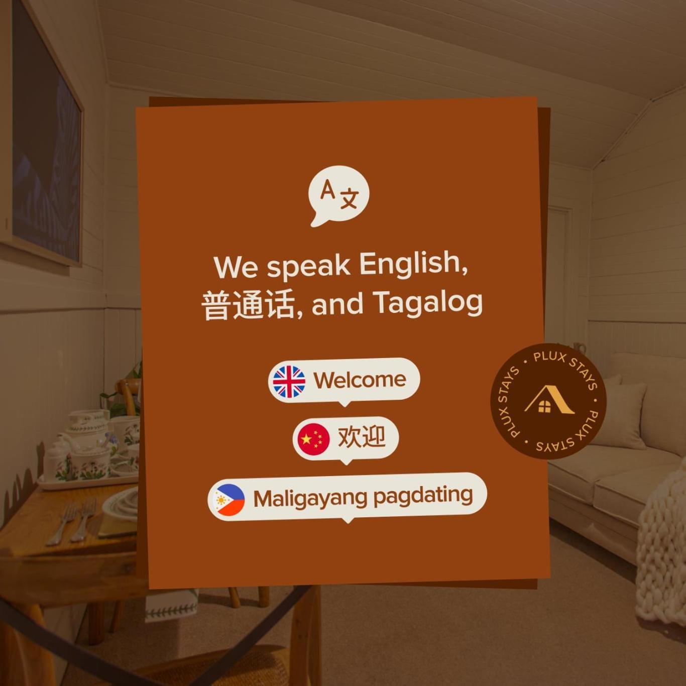 Break For Couples 27 Mins Chc Airport * Christchurch
