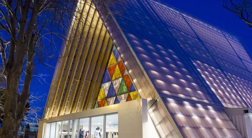 Ramada By Wyndham 4* Christchurch