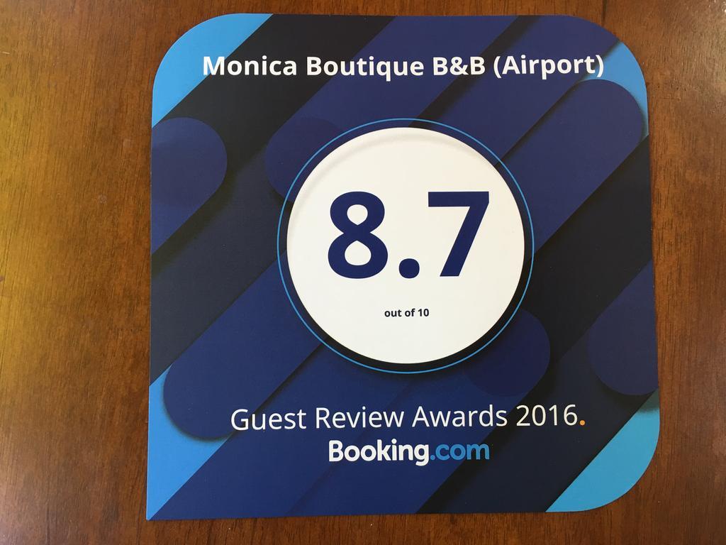 Monica Guest House