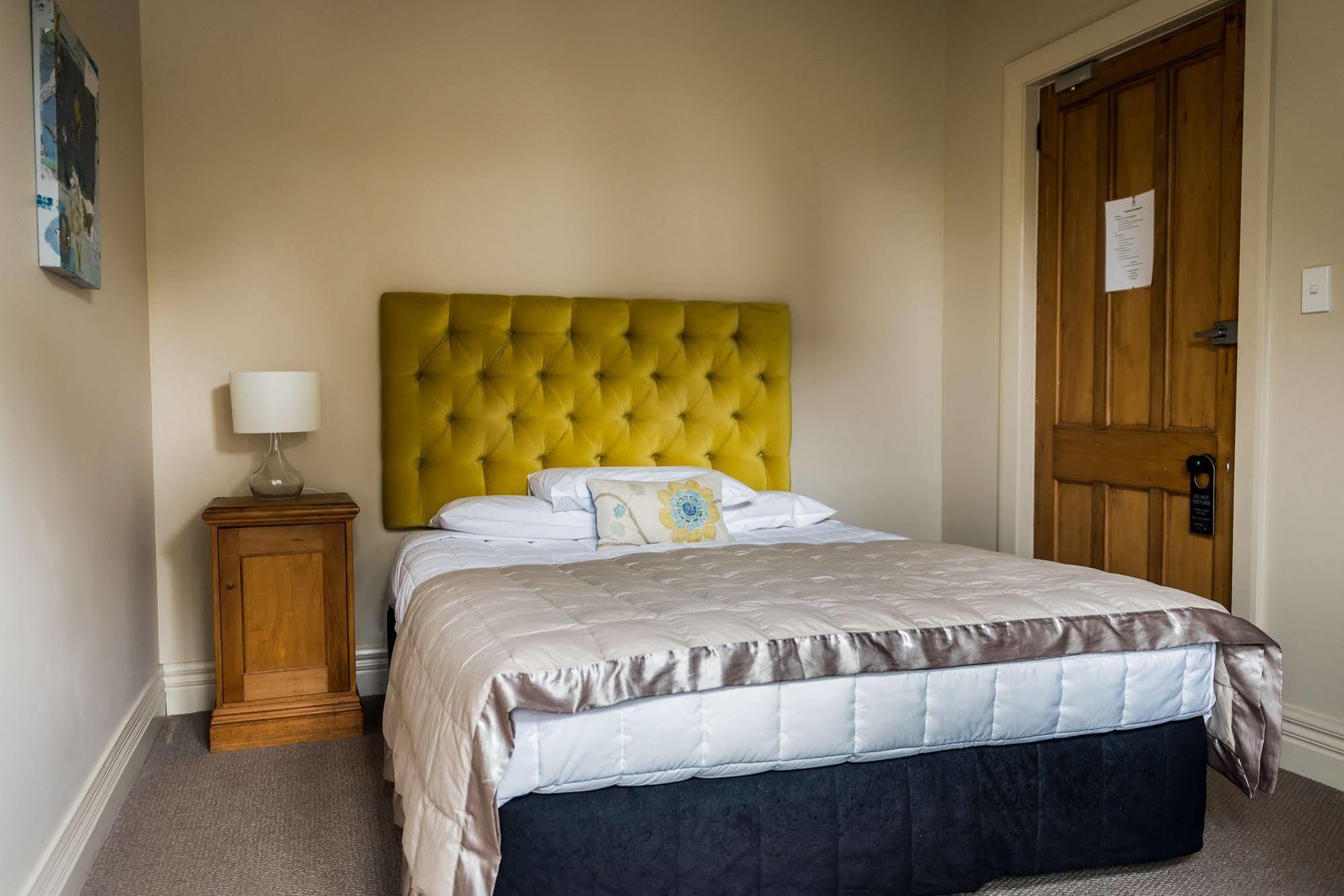 The Grange B&B 4*