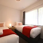 Riccarton Mall Motel