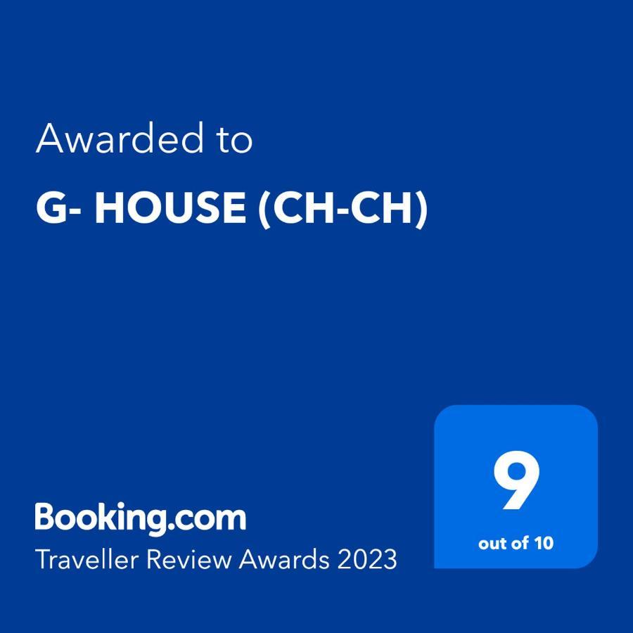 G- House Casa de férias Christchurch