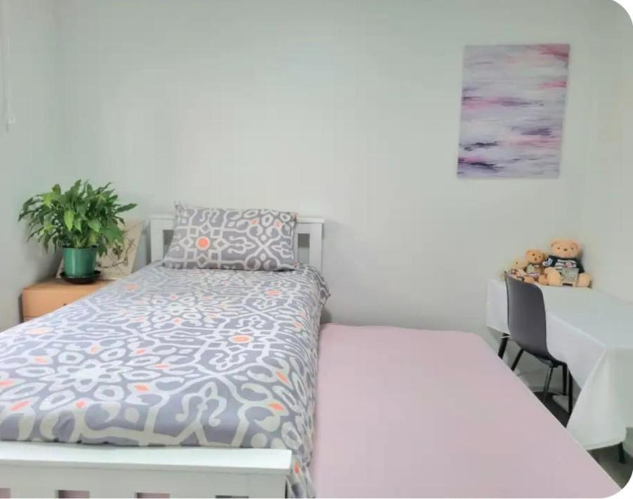 Holiday home Dream Away From Near Airport *