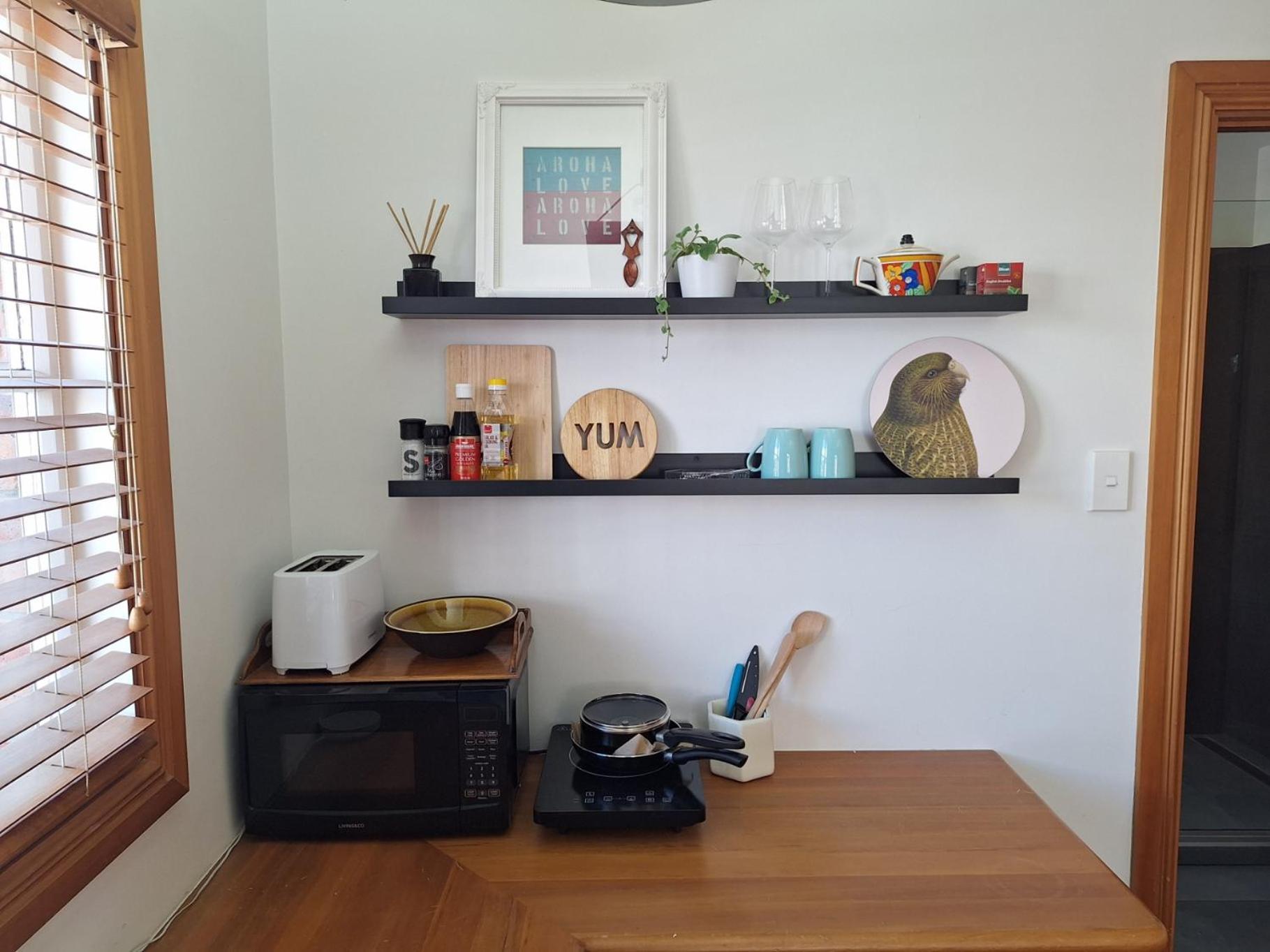 Hansen Park Guest Guest house *