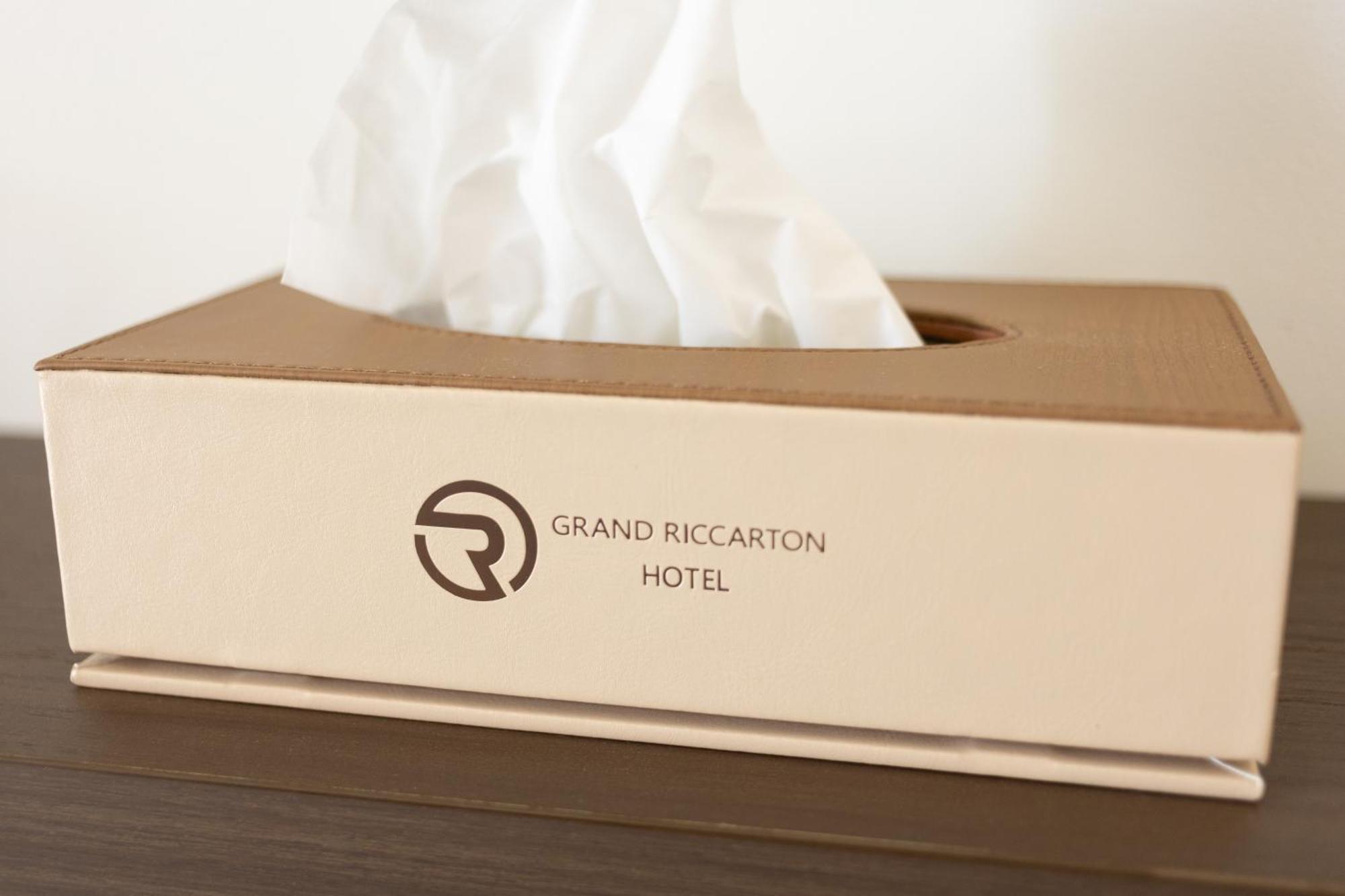 Hotel Grand Riccarton 4*