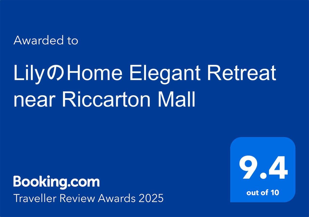 Homestay Lilyのhome Elegant Retreat Near Riccarton Mall