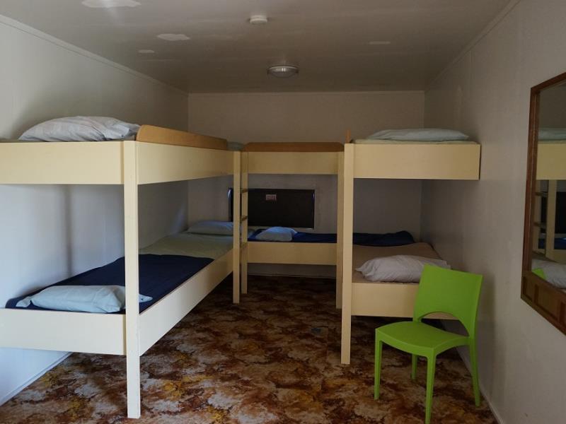 North South Holiday park 4*