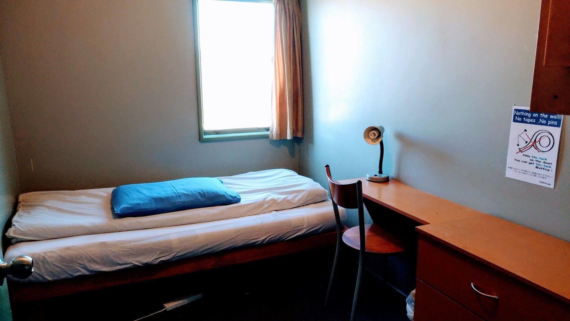 Albergue Kiwi House