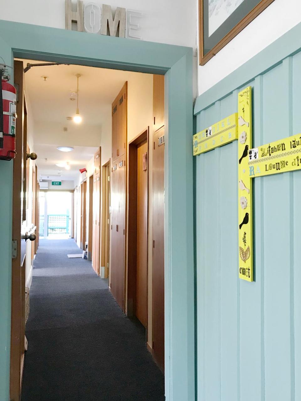Studious Village Guest house Christchurch