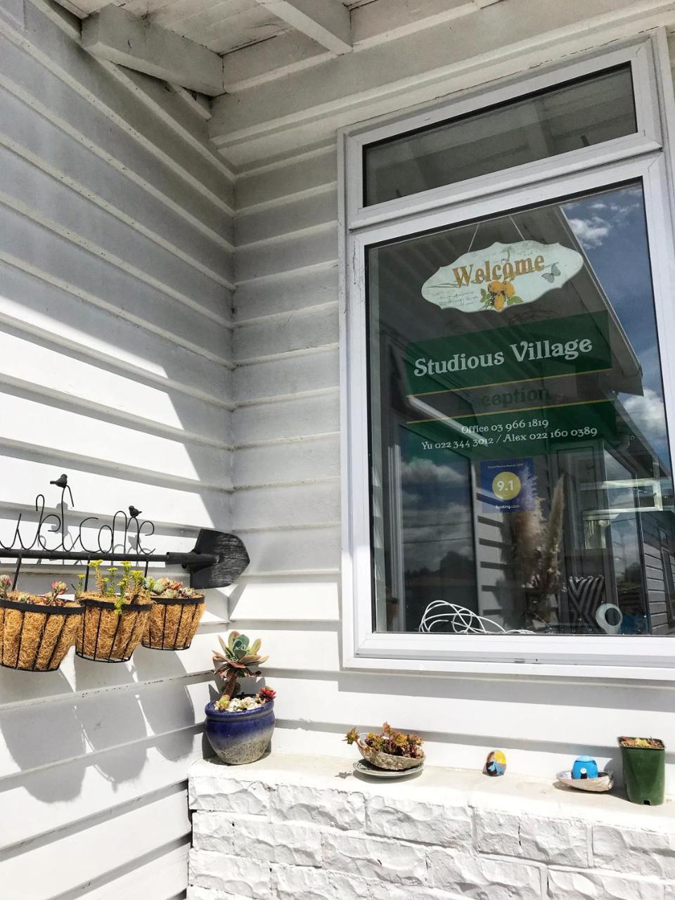 Studious Village Guest house