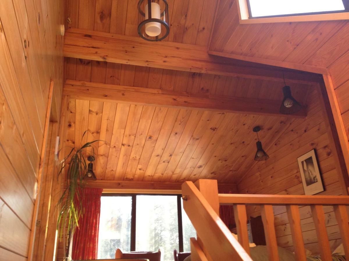 Holiday home Walnut Grove *