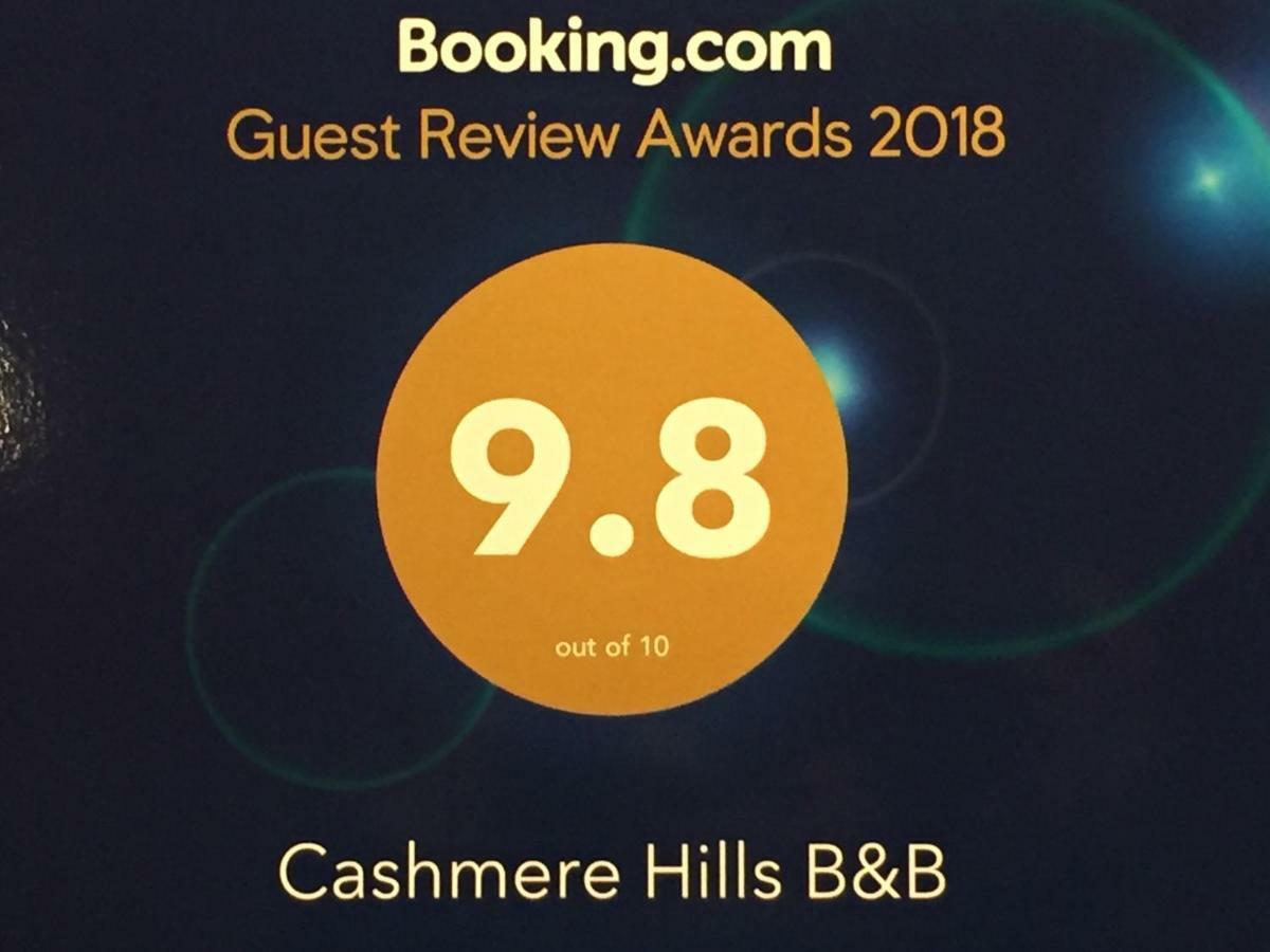 Cashmere Hills * Christchurch