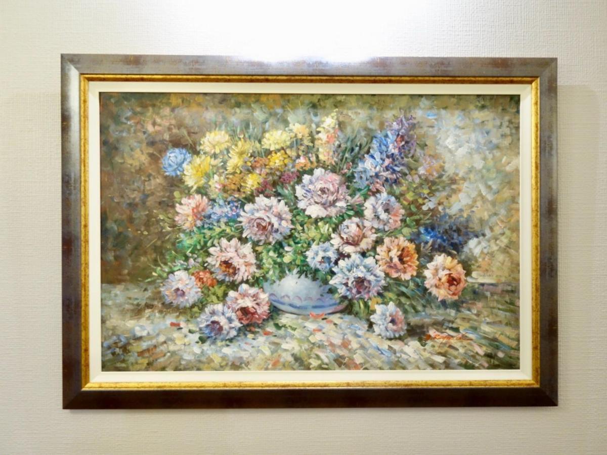 Apartamento Holly Manor - The Historic Gallery *