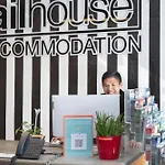 Jailhouse Accommodation