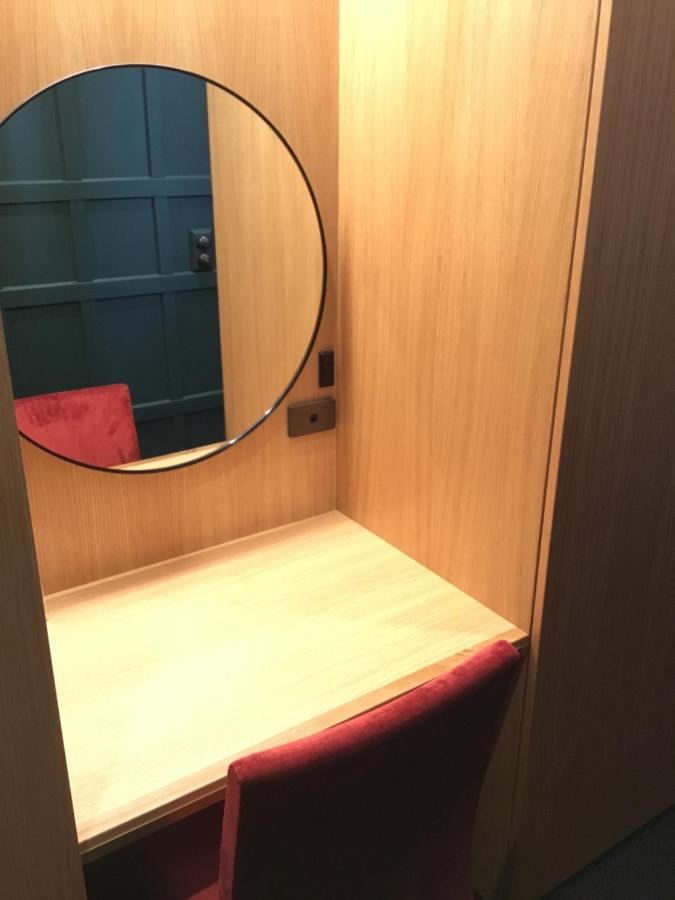 Aparthotel Hagley Park East