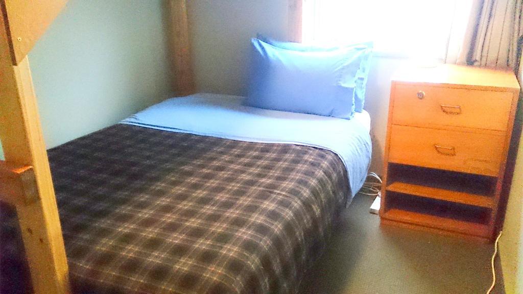 Hostel Kiwi House *