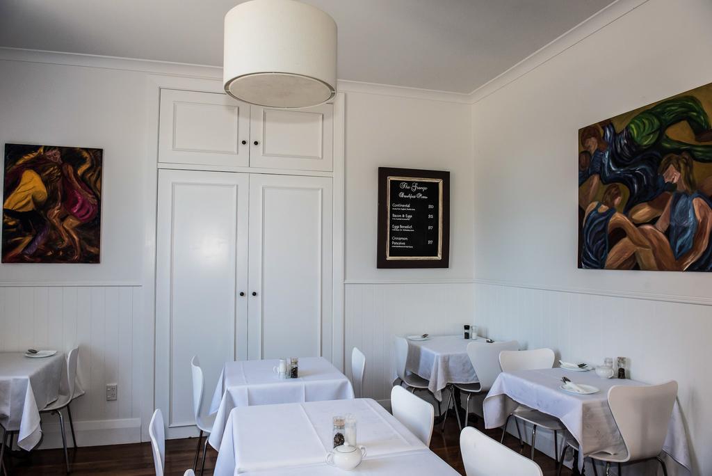 The Grange B&B 4*