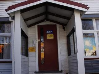 Kiwi Basecamp Backpackers 5*