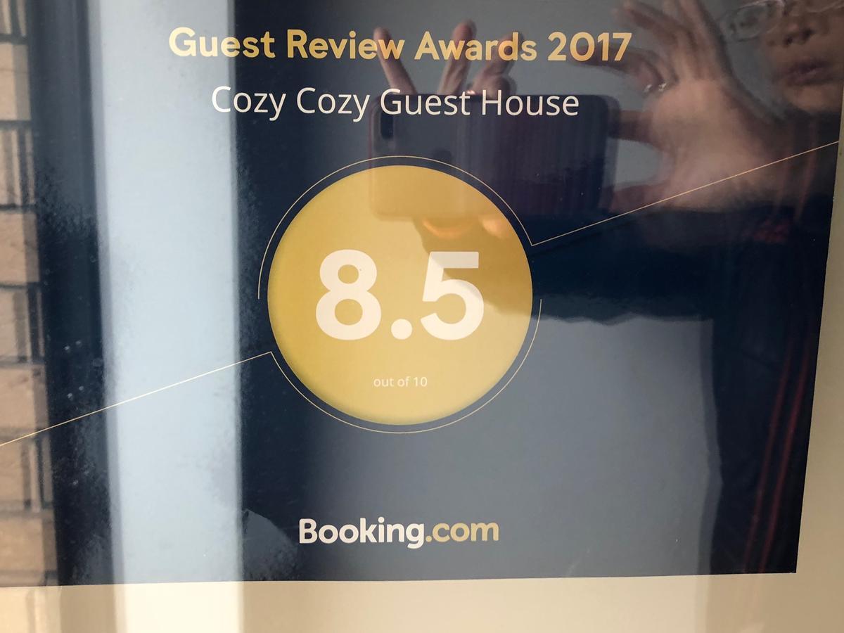 Cozy Cozy 3*