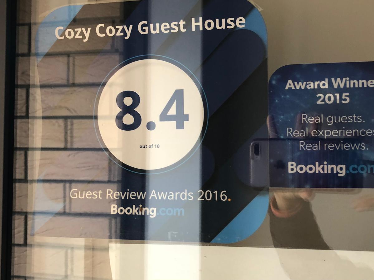 Cozy Cozy Guest house