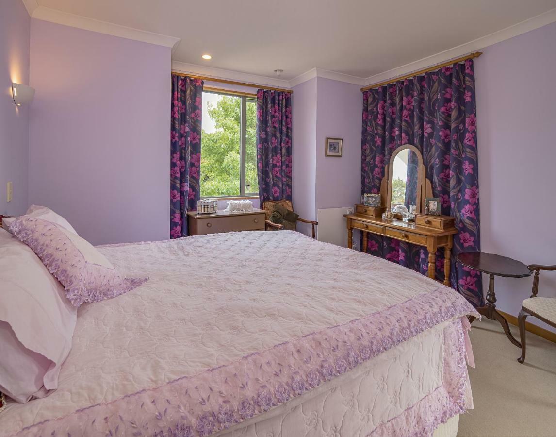 Shamrock Garden Airport 4* Christchurch